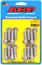 ARP 400-1212 - Exhaust Header Bolt