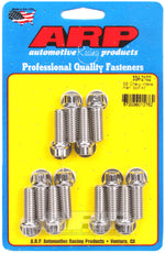 ARP 334-2102 - Engine Intake Manifold Bolt