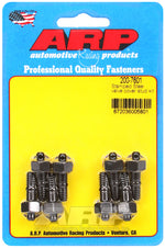ARP 200-7601 - Engine Valve Cover Stud