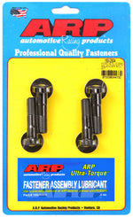ARP 150-2504 - Engine Harmonic Balancer Bolt