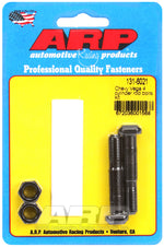 ARP 131-6021 - Engine Connecting Rod Bolt