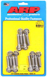 ARP 444-2101 - Engine Intake Manifold Bolt