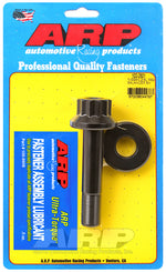 ARP 102-2501 - Engine Harmonic Balancer Bolt