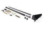 BDS Suspension BDS124601 - Suspension Track Bar