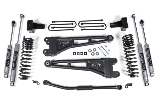 BDS Suspension - 11-16 F250 2.5in Radius Arm Lift System -BDS1926FS