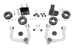 Rough Country 51071 - Suspension Lift Kit