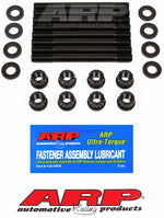 ARP 104-6003 - Engine Connecting Rod Bolt