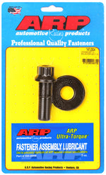 ARP 147-2504 - Engine Harmonic Balancer Bolt
