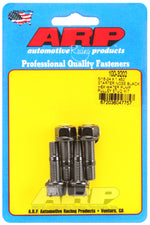ARP 100-3202 - Engine Water Pump Pulley Stud