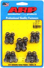 ARP 254-1801 - Engine Oil Pan Bolt Kit