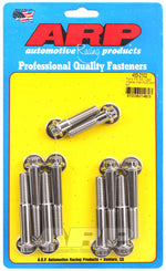 ARP 455-2102 - Engine Intake Manifold Bolt
