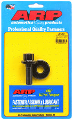 ARP 251-2501 - Engine Harmonic Balancer Bolt