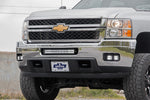 Rough Country 70628DRLA - Fog Light Kit