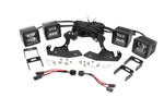 Rough Country 70628 - Auxiliary Light