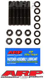 ARP 206-5402 - Engine Crankshaft Main Bearing Cap Stud