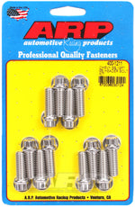 ARP 400-1211 - Exhaust Header Bolt