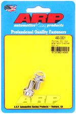 ARP 490-3301 - Alternator Bracket Bolt