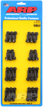 ARP 100-7532 - Engine Valve Cover Bolt Kit