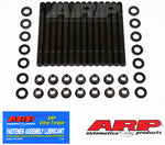 ARP 202-4301 - Engine Cylinder Head Stud Set