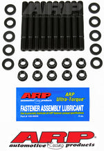 ARP 204-5402 - Engine Crankshaft Main Bearing Cap Stud