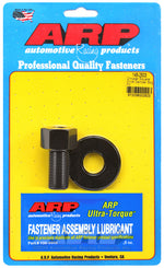 ARP 145-2503 - Engine Harmonic Balancer Bolt