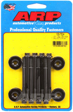 ARP 100-7524 - Engine Valve Cover Bolt Kit