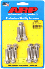 ARP 434-8002 - Valley Pan Cover Bolt