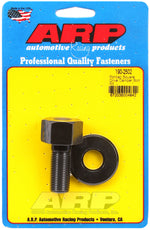 ARP 190-2502 - Engine Harmonic Balancer Bolt