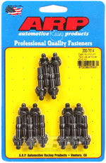 ARP 200-7614 - Engine Valve Cover Stud