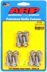 ARP 437-3002 - Differential Cover Bolt Set