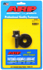 ARP 235-2501 - Engine Harmonic Balancer Bolt