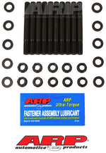 ARP 154-5405 - Engine Crankshaft Main Bearing Cap Stud