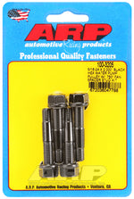 ARP 100-3205 - Engine Water Pump Pulley Stud