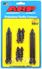 ARP 200-7619 - Engine Valve Cover Stud