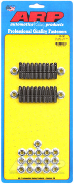ARP 245-1901 - Engine Oil Pan Stud