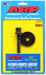 ARP 134-2501 - Engine Harmonic Balancer Bolt