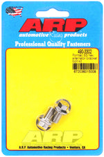 ARP 490-3302 - Alternator Bracket Bolt