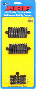 ARP 200-1902 - Engine Oil Pump Stud