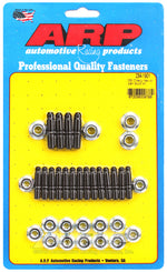 ARP 234-1901 - Engine Oil Pan Stud