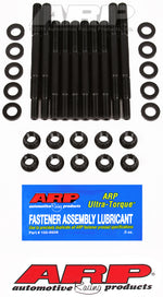 ARP 156-5403 - Engine Crankshaft Main Bearing Cap Stud