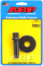 ARP 150-2501 - Engine Harmonic Balancer Bolt