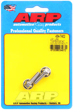 ARP 434-7402 - Engine Coolant Thermostat Bolt