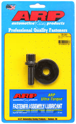 ARP 135-2501 - Engine Harmonic Balancer Bolt