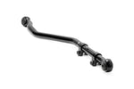 Rough Country 10512 - Suspension Track Bar