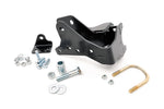 Rough Country 1118 - Suspension Track Bar