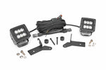 Rough Country 70052 - Auxiliary Light