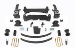 Fabtech K7047 - Suspension Lift Kit