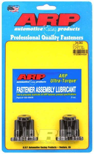 ARP - ARP GM LS w/ adapter Plate Flexplate Bolt Kit - 244-2902