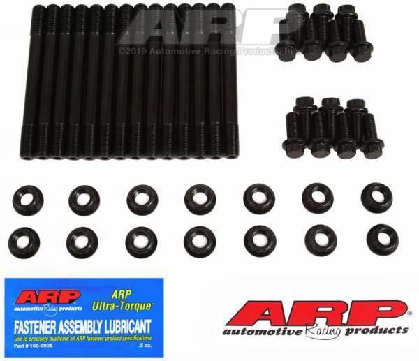 ARP - ARP 07+ Dodge 6.7L Cummins Diesel w/ Girdle Main Stud Kit - 247-5405