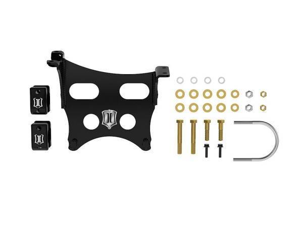 ICON Vehicle Dynamics - ICON Vehicle Dynamics 23 FSD DUAL STABILIZER KIT - 65002